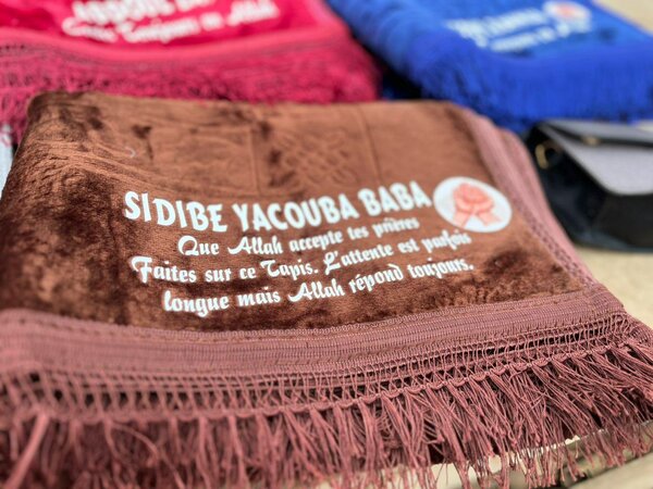 Tapis de prière personnalisable