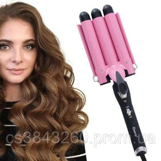 Плойка тройная волна