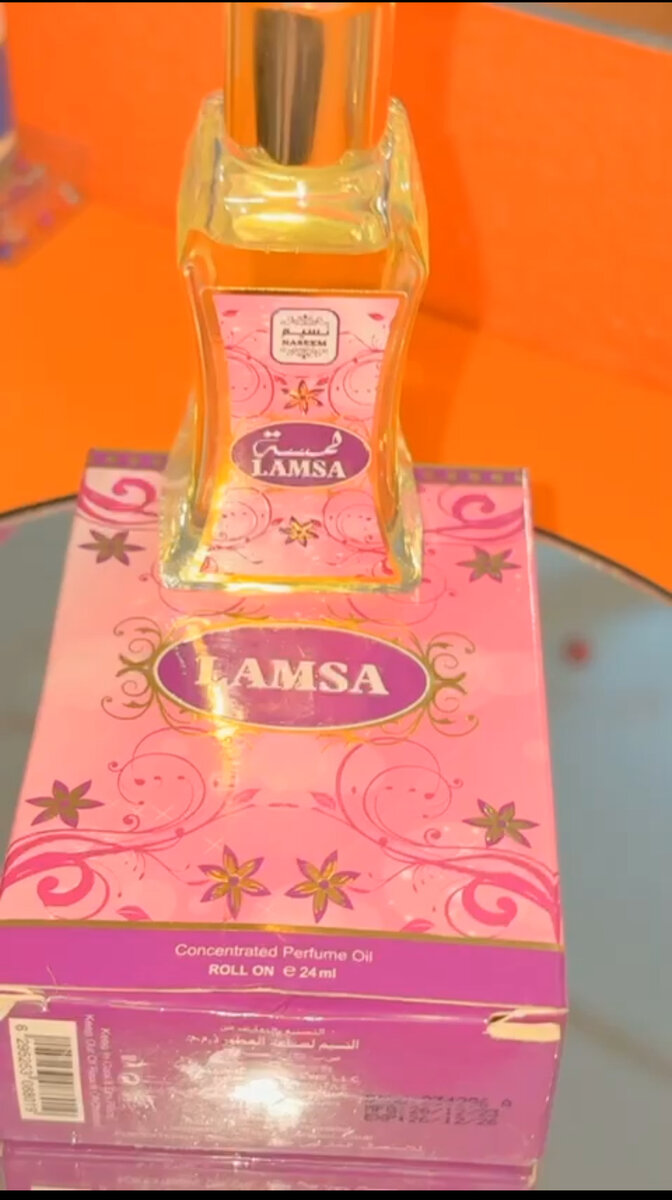 Musc Tahara - Parfum Oriental
