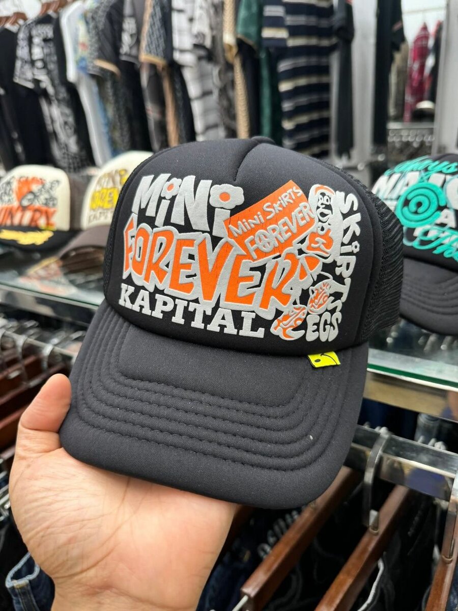 Casquette tendance streetwear