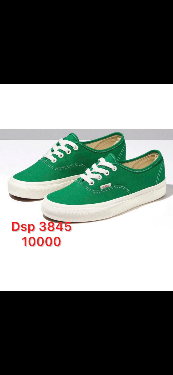 Baskets tendance en toile