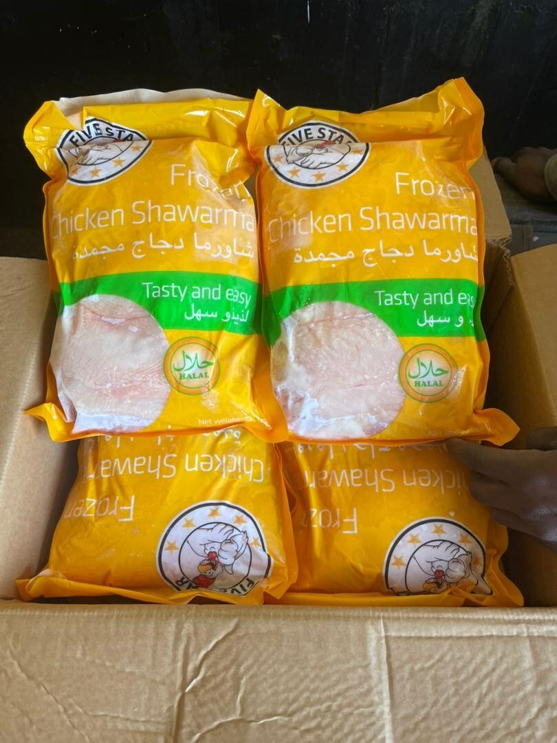 Chicken Shawarma Meat (2kg)