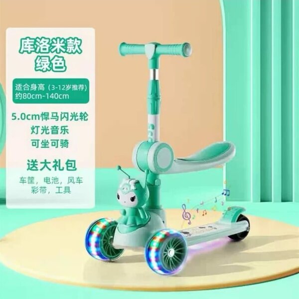 Trottinette 3 en 1 Enfant