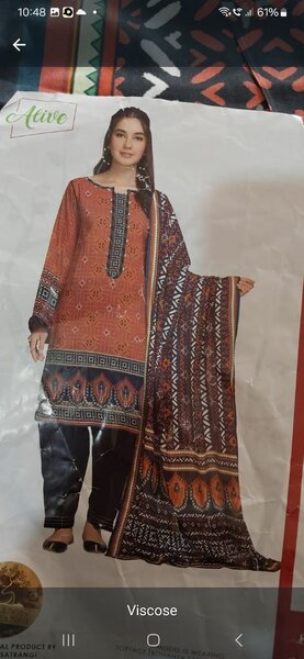 Bonanza viscose