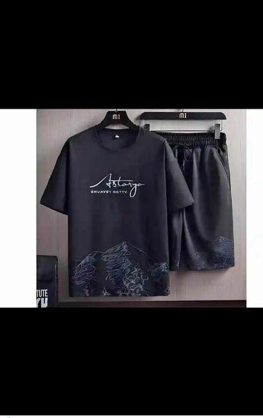 Ensemble de Sport Tendance