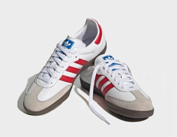 Adidas Baskets Classiques