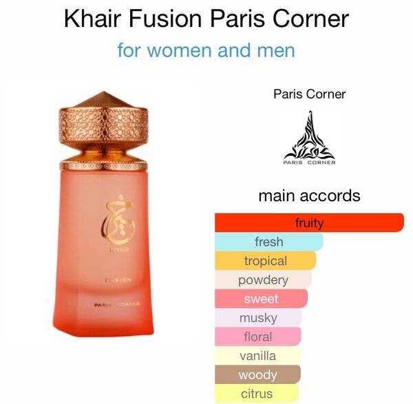 Original Khair Fusion by Paris Corner