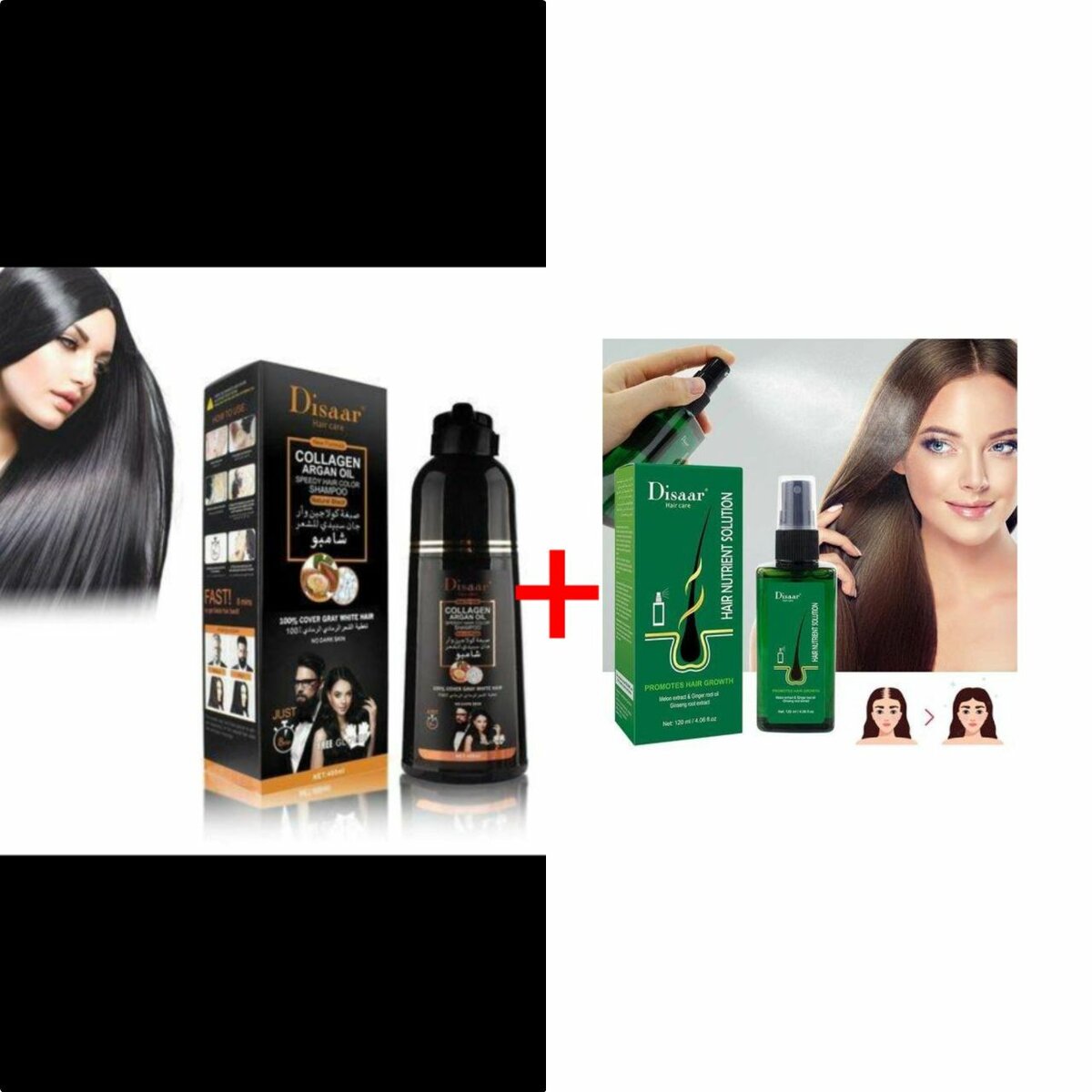 Soin capillaire collagène et kératine