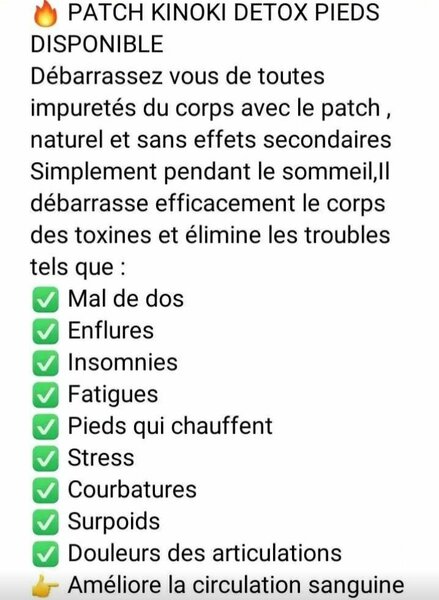 Patchs  Kinoki au gingembre