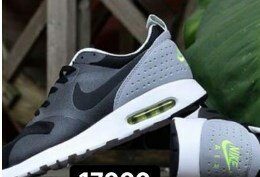 chaussures de course