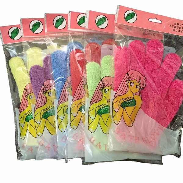 Body Scrubber Glove