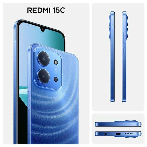 Smartphone Redmi 15C Bleu