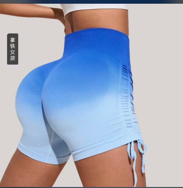 Shorts de sport taille haute