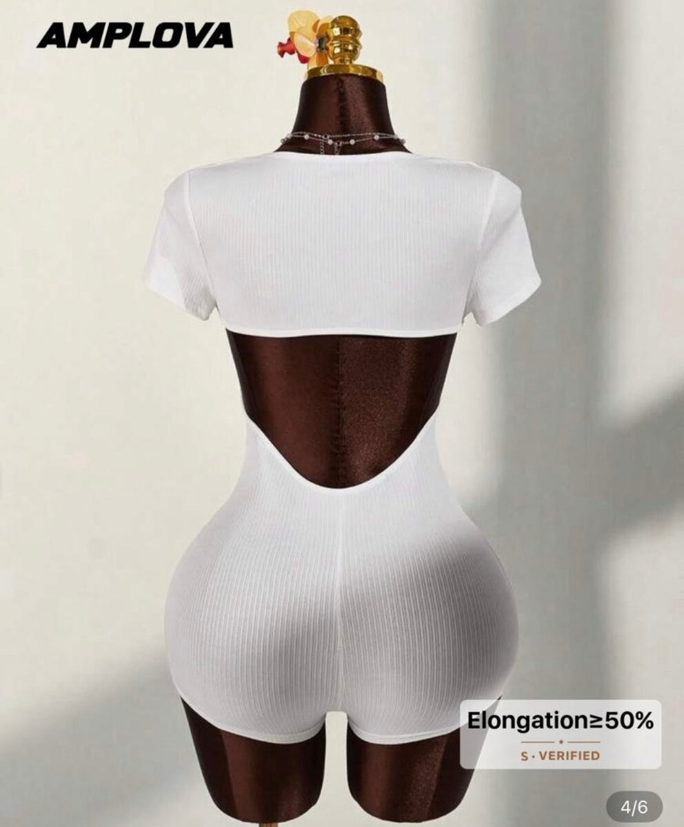 Combishort moulant blanc