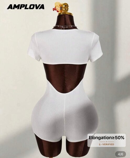 Combishort moulant blanc