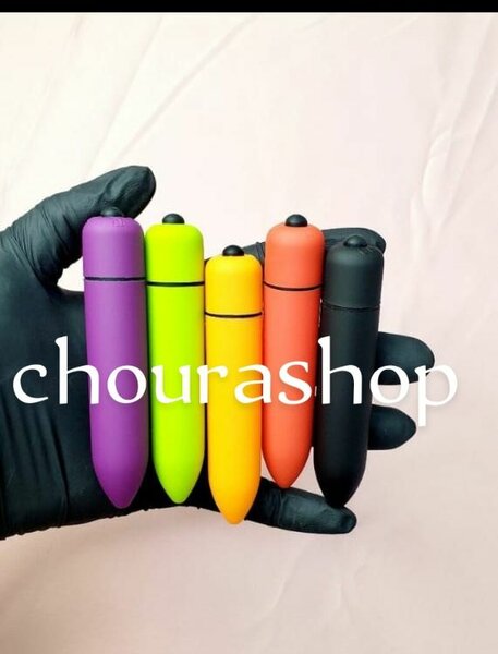 MiniVibromasseur puissant