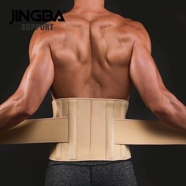 Ceinture Lombaire de Soutien Jingba