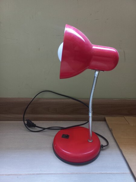 Study Lamp