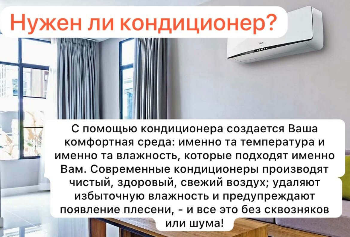 Мидеа все модели в наличии!