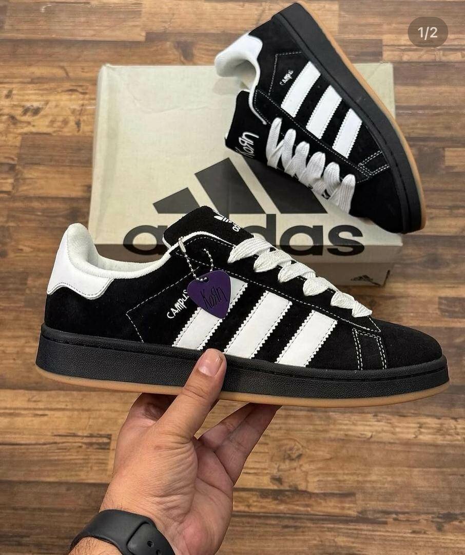 Baskets Adidas Campus Classics