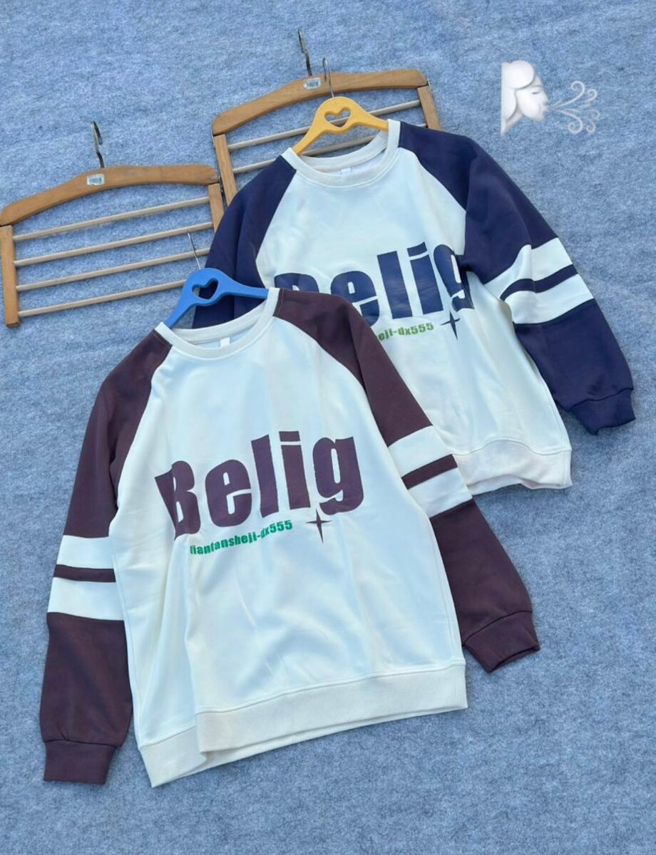 Sweatshirts unisex "Belig"