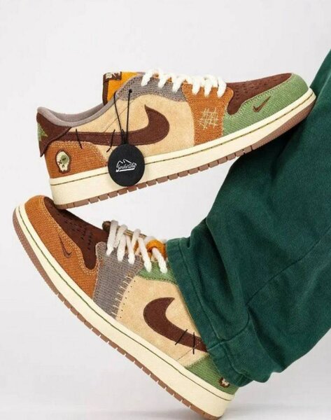 Nike SB Zion