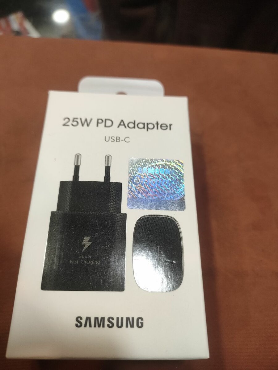 25W Adapter