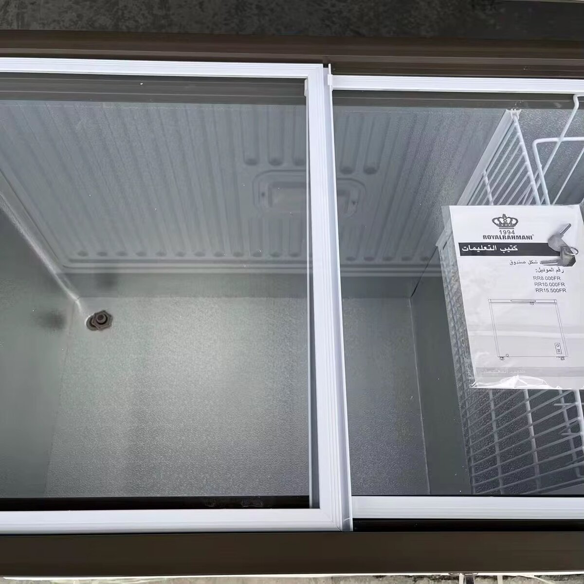 Congélateur coffre Royal