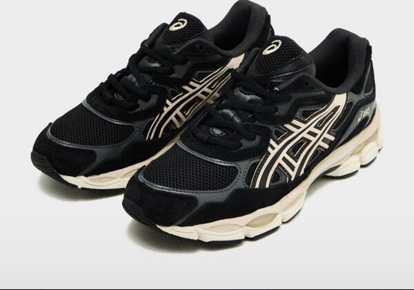 Baskets de sport tendance