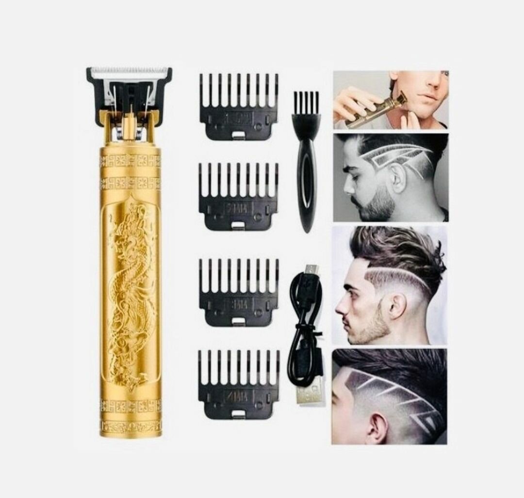 Tondeuse à barbe professionnelle