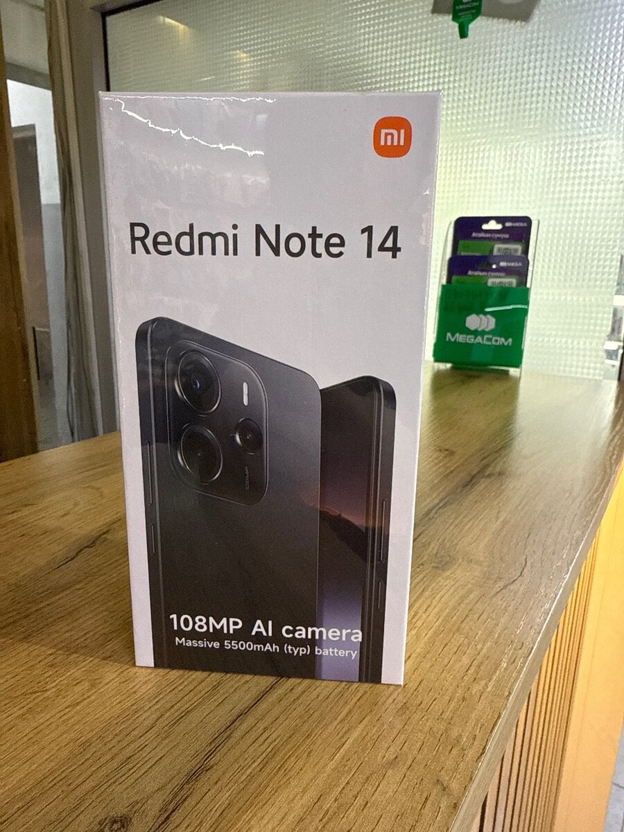 Redmi