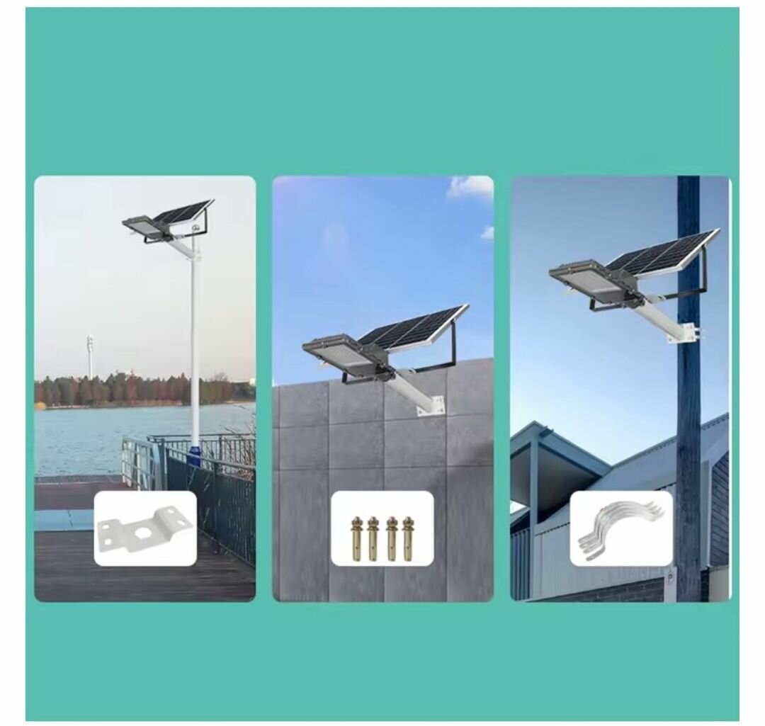 300W 30000MAH IP65 WATERPROOF STREET  LIGHT