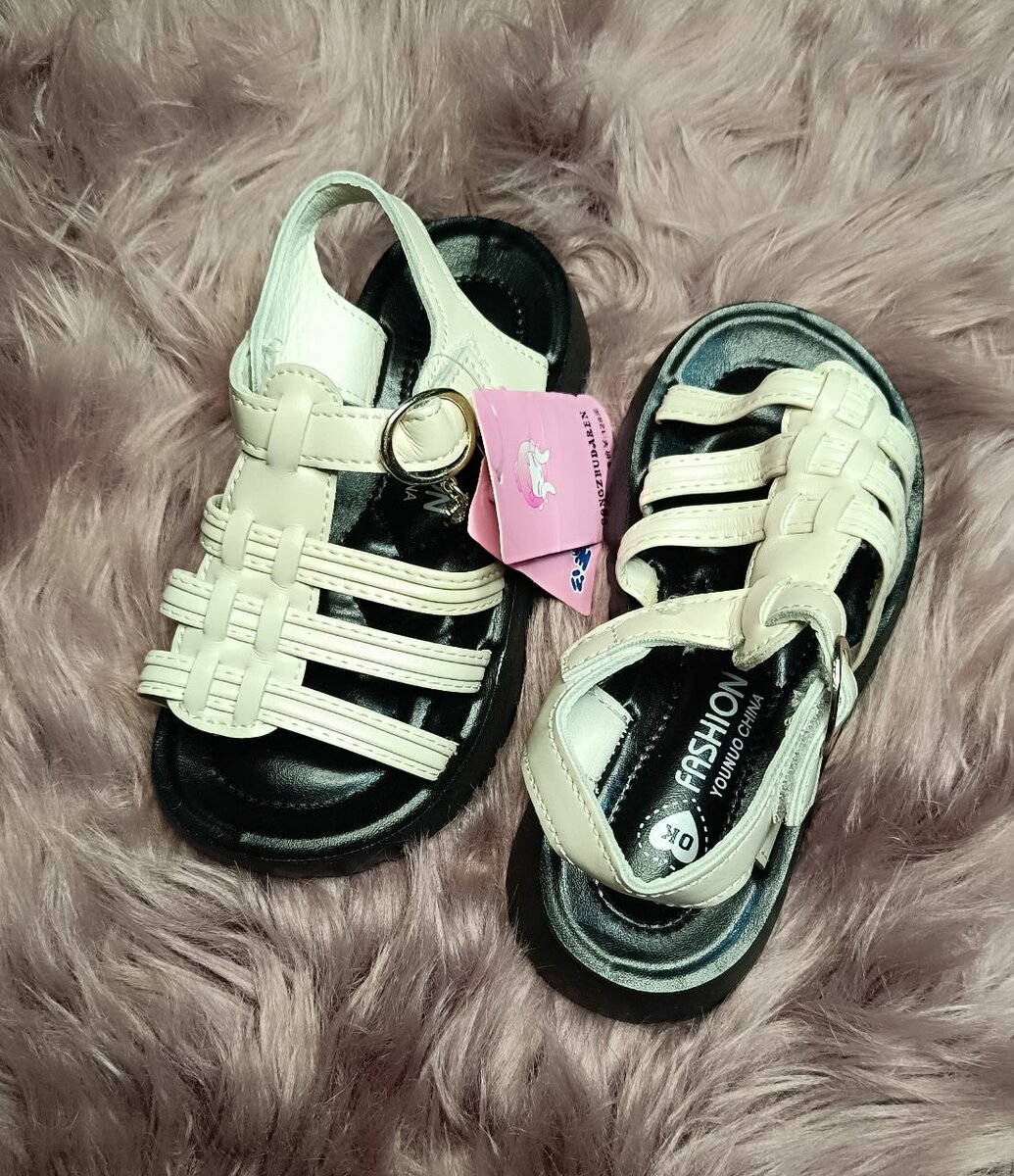 Chaussures pour enfants