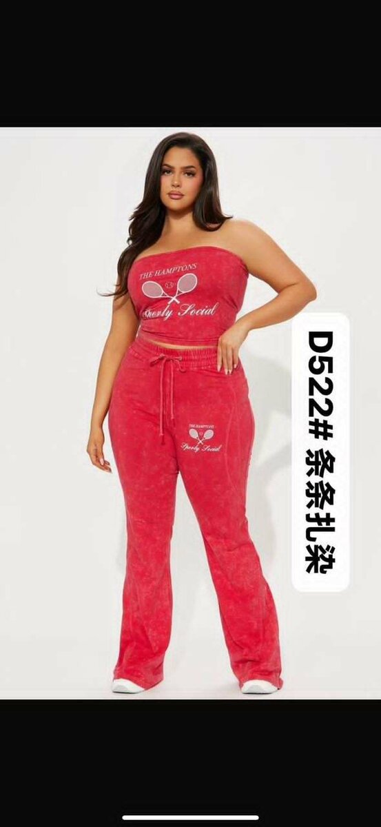 Robe Kaftan Bohème Femme