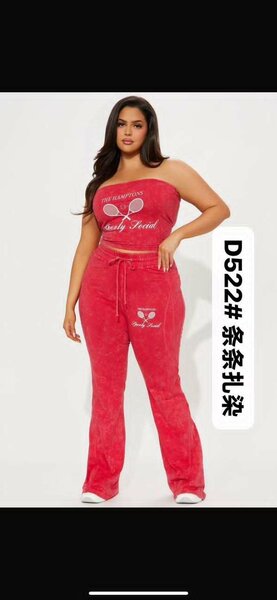 Robe Kaftan Bohème Femme