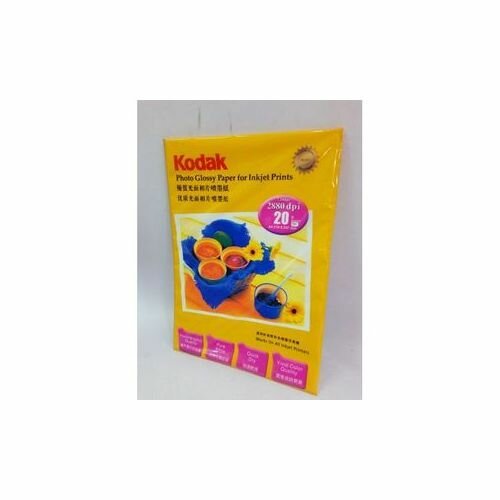 Kodak Paquets Papier Photo Brillant A4 - Blanc