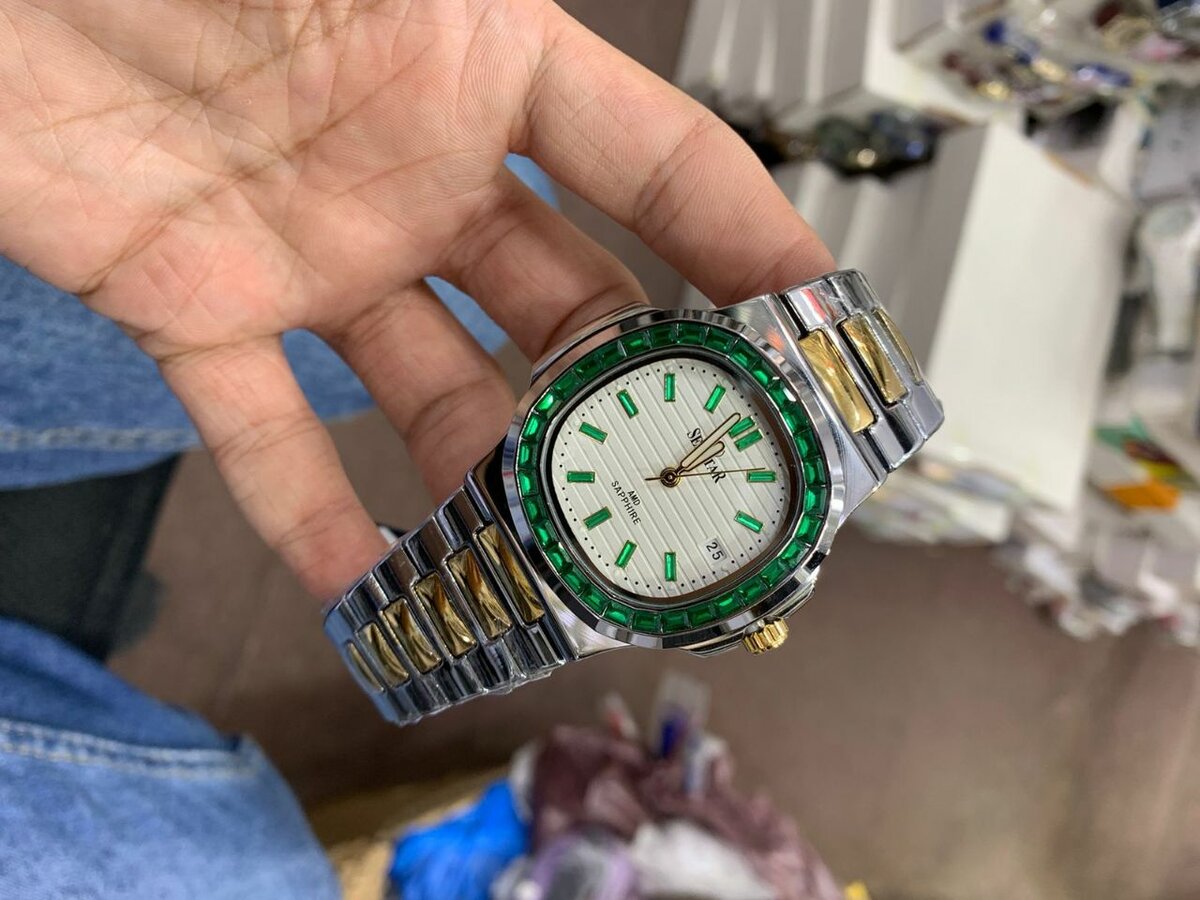 Watch