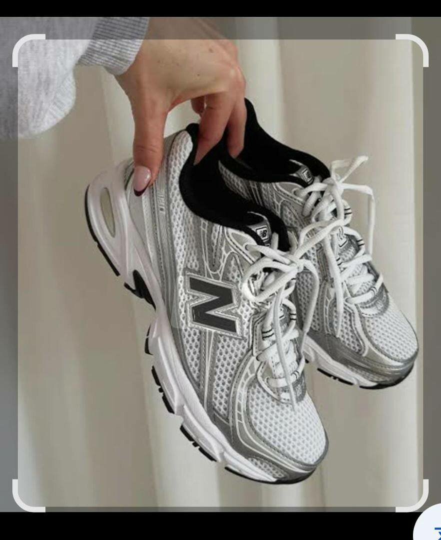 Baskets New Balance colorées