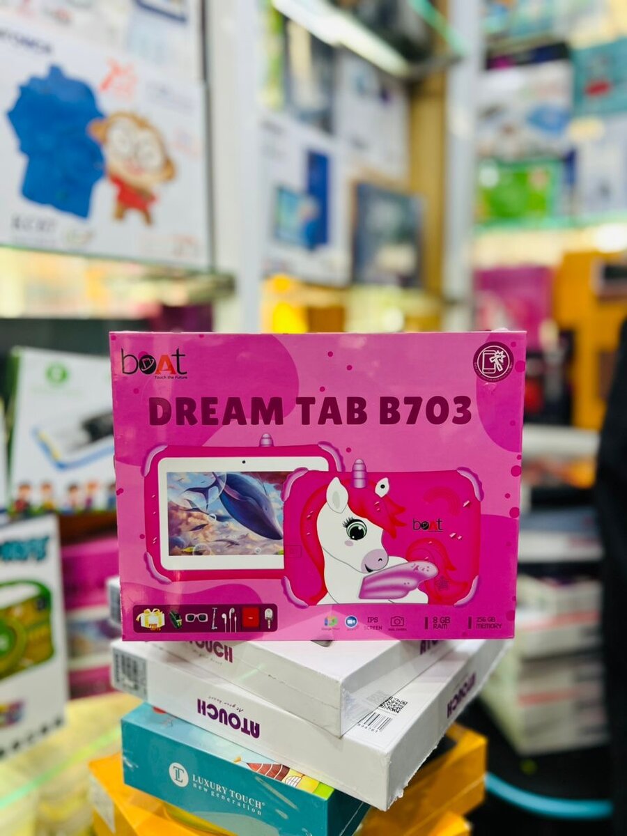 Children's Educational Tablets