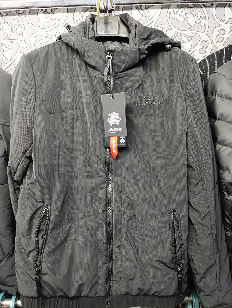 Деми куртка