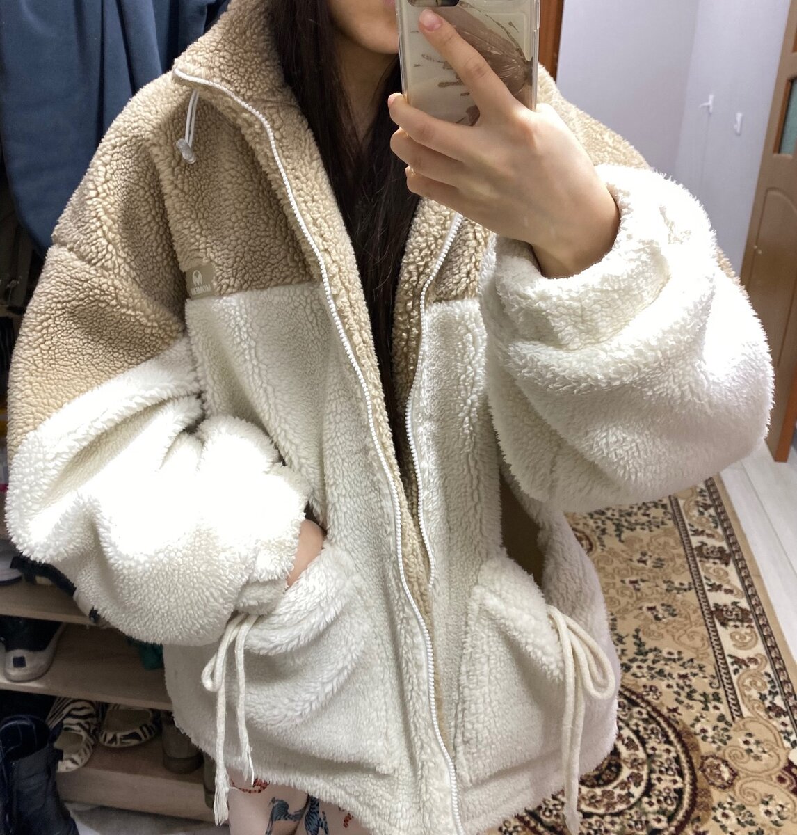 Куртка демисезонная