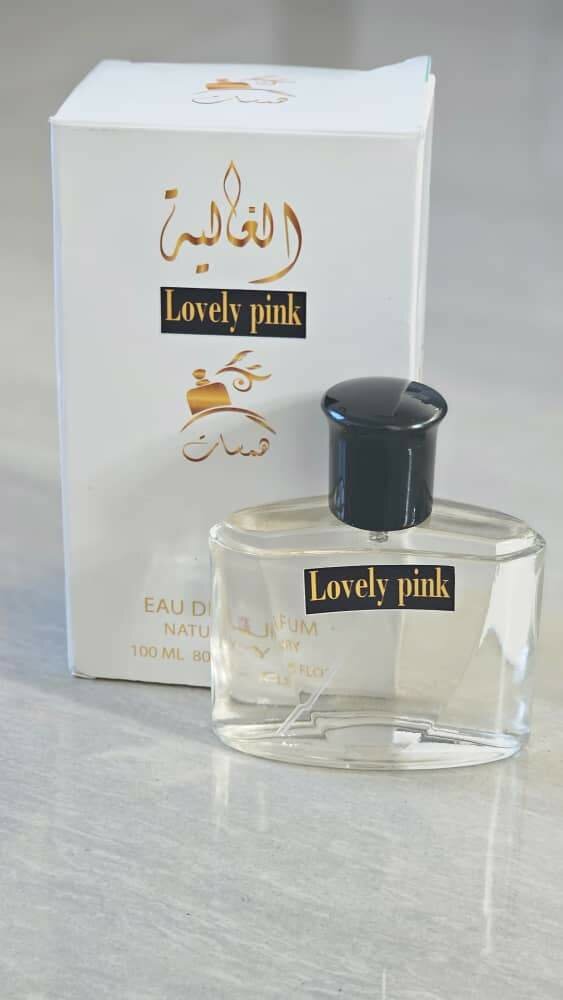 Arabic perfumes