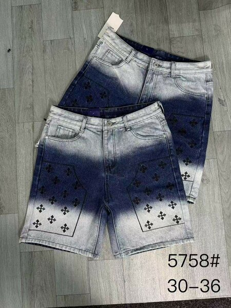 Shorts en jean décontractés