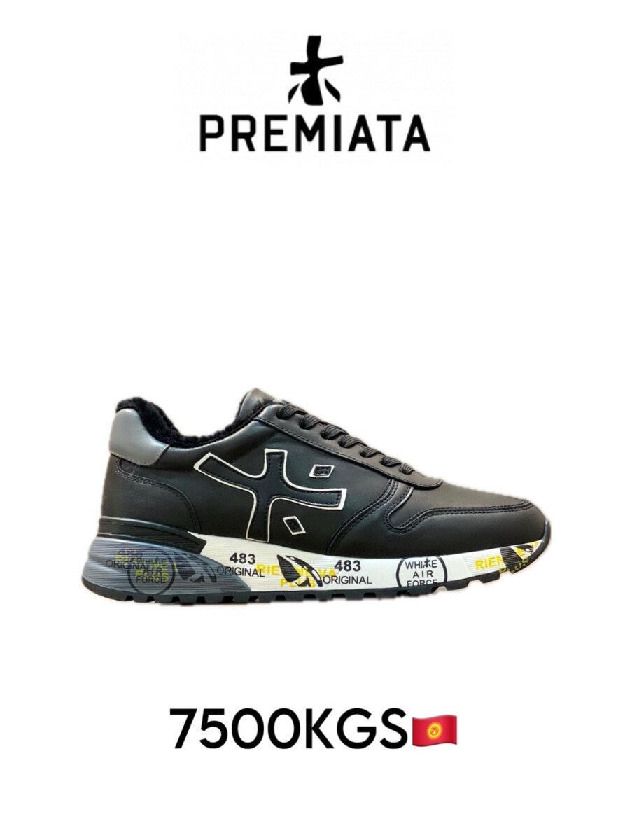 Premiata под заказ