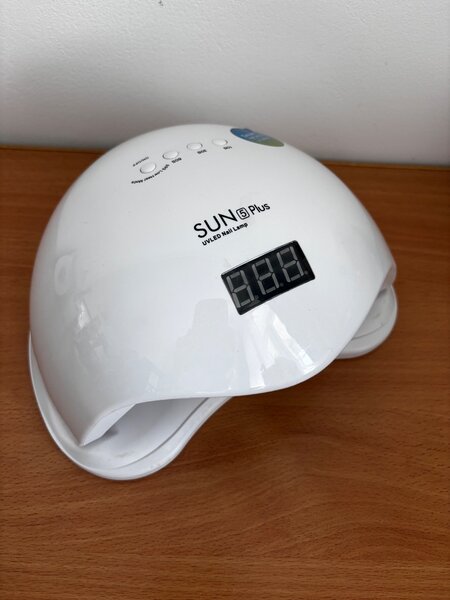 Маникюрная Лампа, фрезер, всё для начинающих