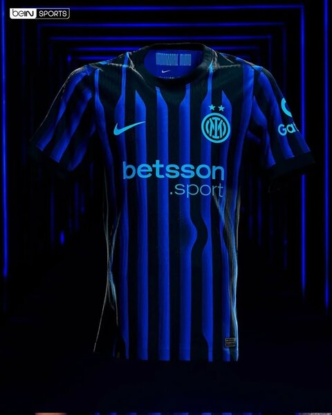Maillot de football Inter Milan