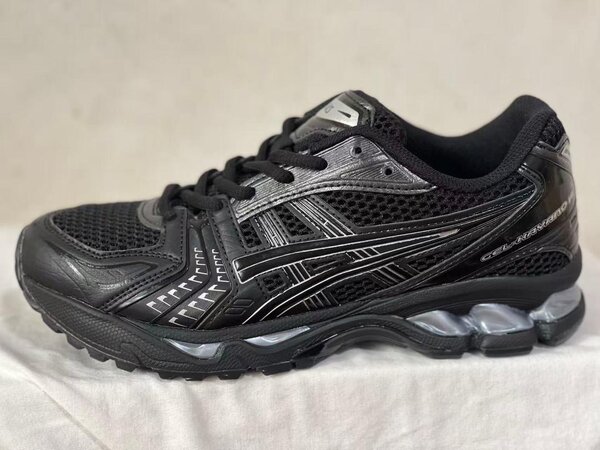 Chaussures de Course Homme Noires