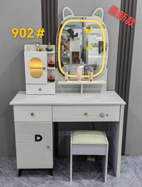 Light dressing mirror