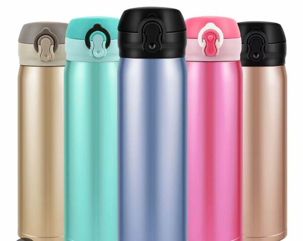 Bouteille Isotherme Élégante