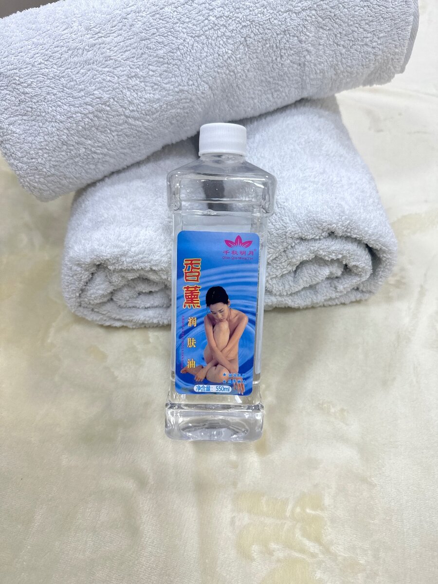 масло для массажа